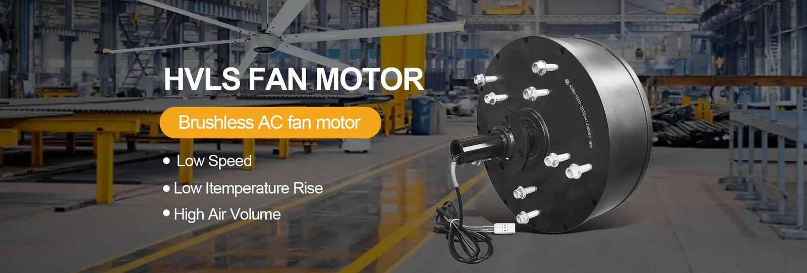 Industrial Fan Motor